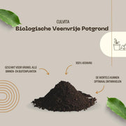 Culvita bio veenvrije potgrond met organische mest, 40 liter